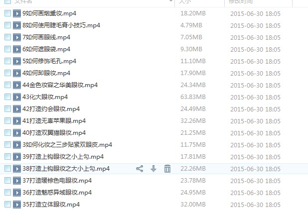 2015ȫAWyҕl̴̳ȫճyyyӖW