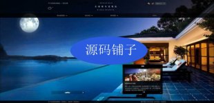 ĳζȼپW(wng)վģ Ƶ꼰ߠھA HTML5+CSS3