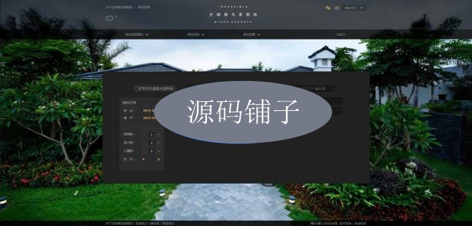ĳζȼپW(wng)վģ Ƶ꼰ߠھA(y) HTML5+CSS3