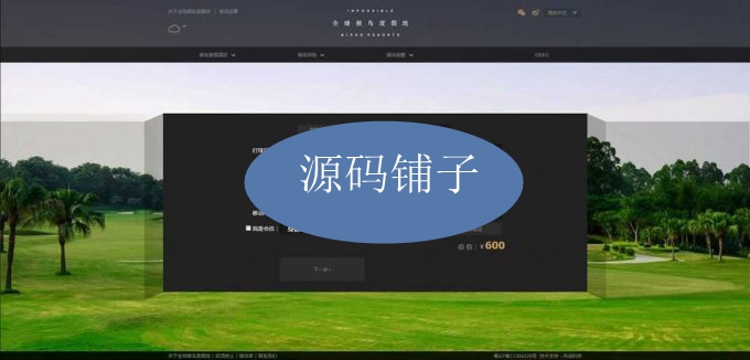 ĳζȼپW(wng)վģ Ƶ꼰ߠھA(y) HTML5+CSS3
