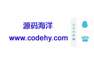 QQھͷa jQuery҂(c)[տsھͷa