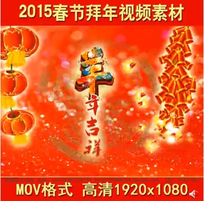 2015(ji)LEDӑB(ti)Ƭ^1080pҕl_ģز