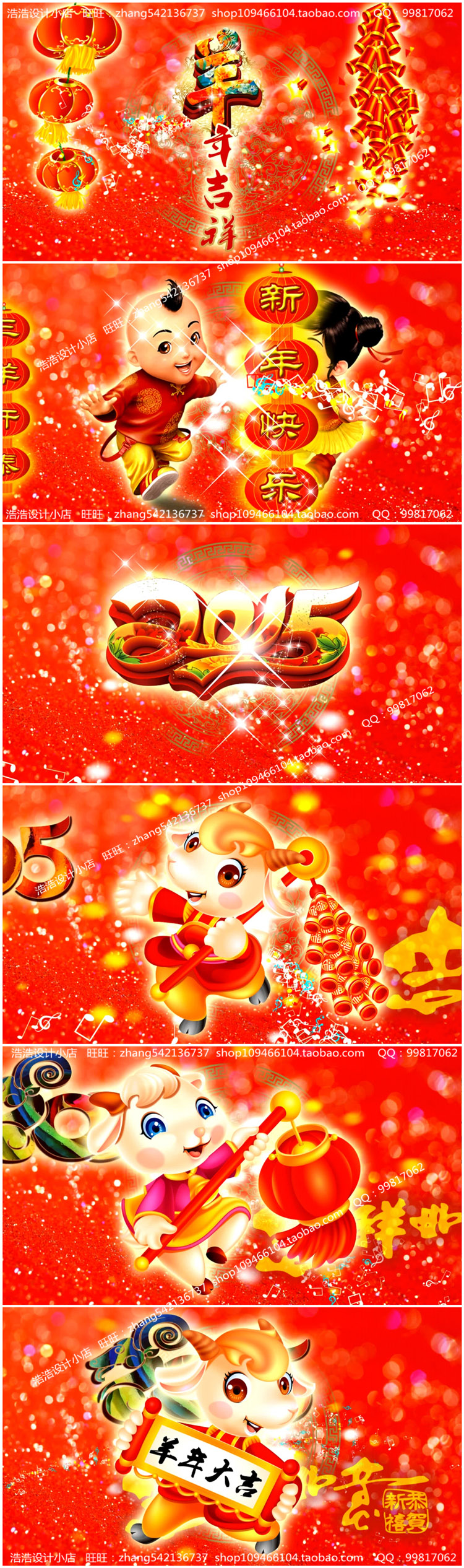 2015LEDӑBƬ^1080pҕl_ģز