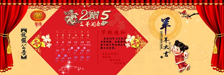(ji)ż֪ͨģżٹPSDģ2015ż֪ͨز