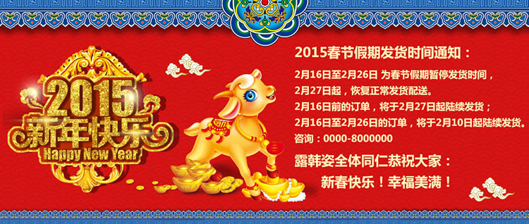(ji)ż֪ͨģżٹPSDģ2015ż֪ͨز