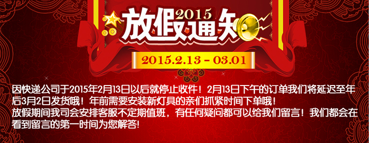 (ji)ż֪ͨģżٹPSDģ2015ż֪ͨز