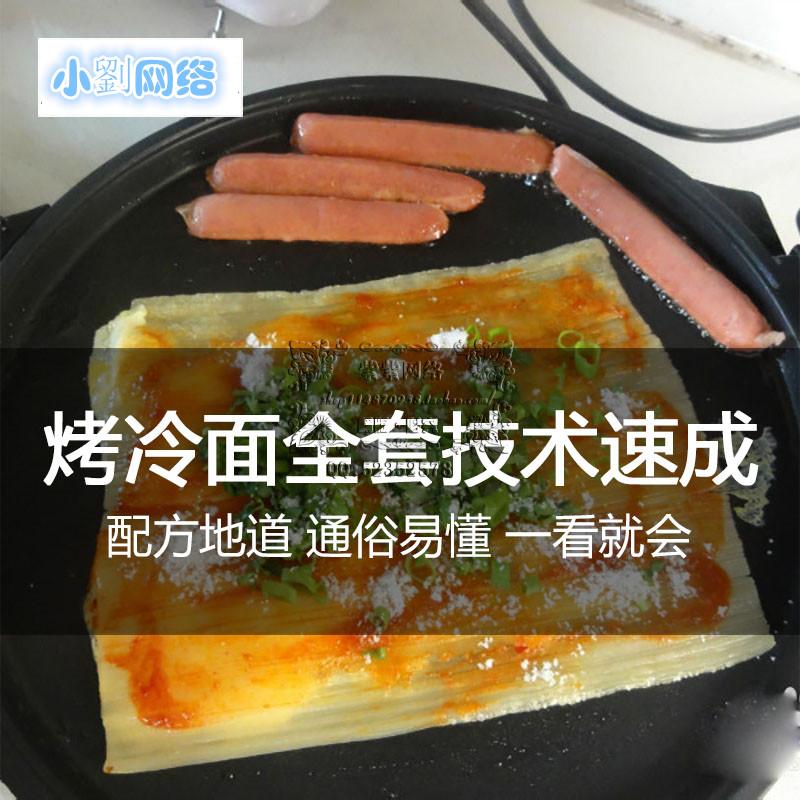 |漼g(sh)挣u䷽ȫ׽̳ɫСԼg(sh)Ӗ(xn)̳