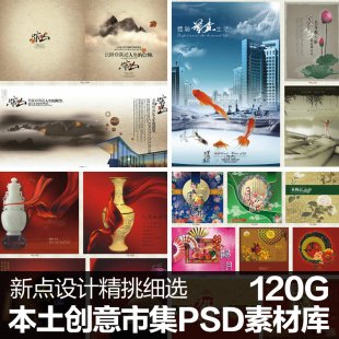 (chung)мPSD֌زĴمR ЇL(fng)ϲc(ji)ռyVO(sh)Ӌز
