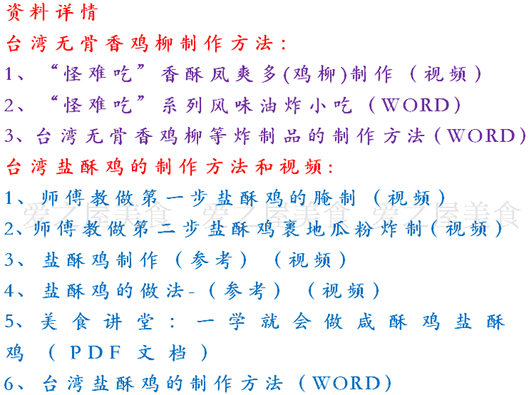 _(ti)ըСԟo(w)u }uKϼg(sh)䷽ 