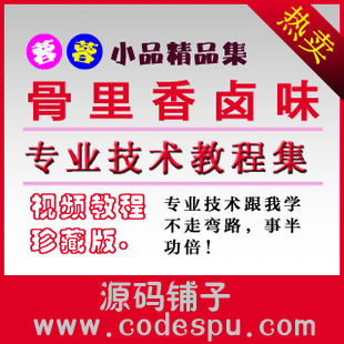 ʳuζfuˮ䷽/ɫСu˼g(sh)Y+䷽1