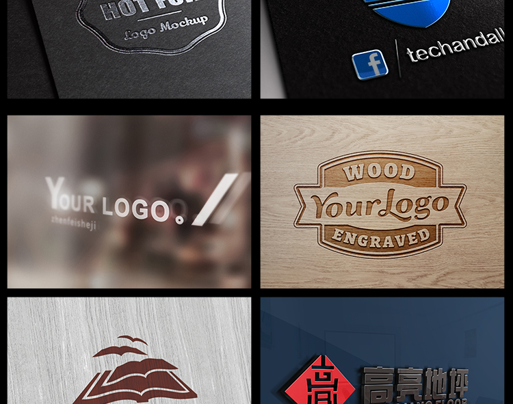PSD܈DԴļ LOGOˇЧģչʾ֌ģ ־NDģ