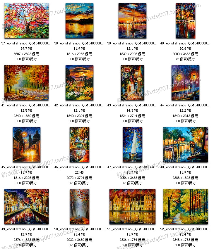 阿夫列莫夫高清油畫大圖 臨摹噴繪作品圖庫裝飾畫無框畫素材圖片