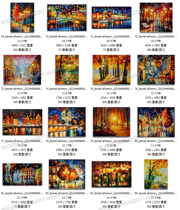 阿夫列莫夫高清油畫大圖 臨摹噴繪作品圖庫裝飾畫無框畫素材圖片