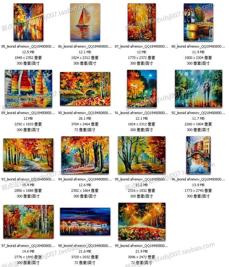 阿夫列莫夫高清油畫大圖 臨摹噴繪作品圖庫裝飾畫無框畫素材圖片