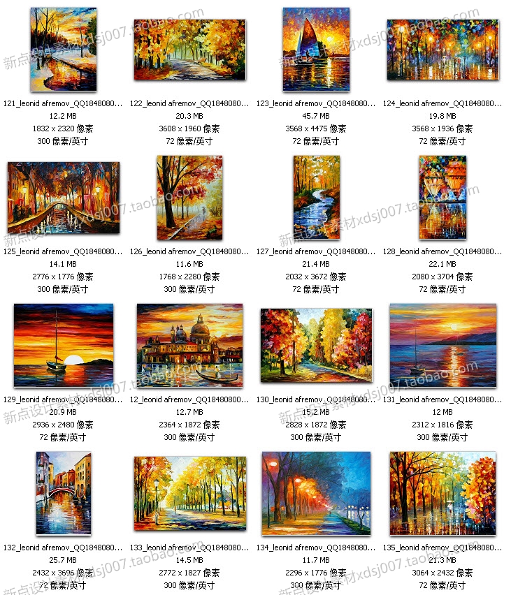 阿夫列莫夫高清油畫大圖 臨摹噴繪作品圖庫裝飾畫無框畫素材圖片