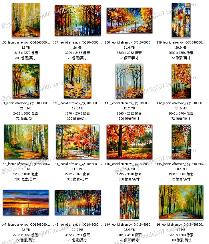 阿夫列莫夫高清油畫大圖 臨摹噴繪作品圖庫裝飾畫無框畫素材圖片