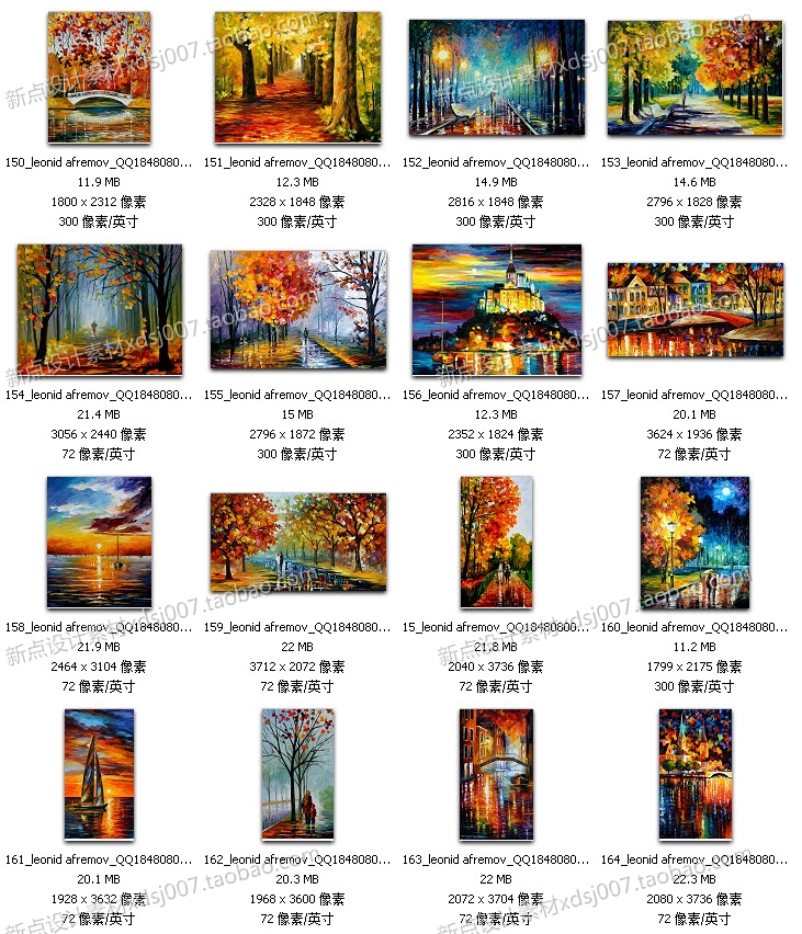 阿夫列莫夫高清油畫大圖 臨摹噴繪作品圖庫裝飾畫無框畫素材圖片