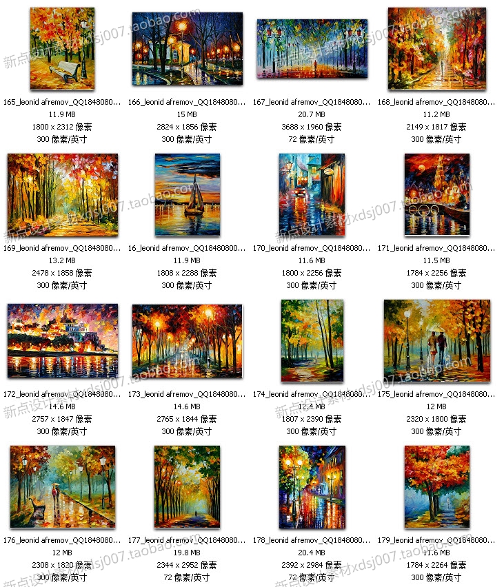 阿夫列莫夫高清油畫大圖 臨摹噴繪作品圖庫裝飾畫無框畫素材圖片