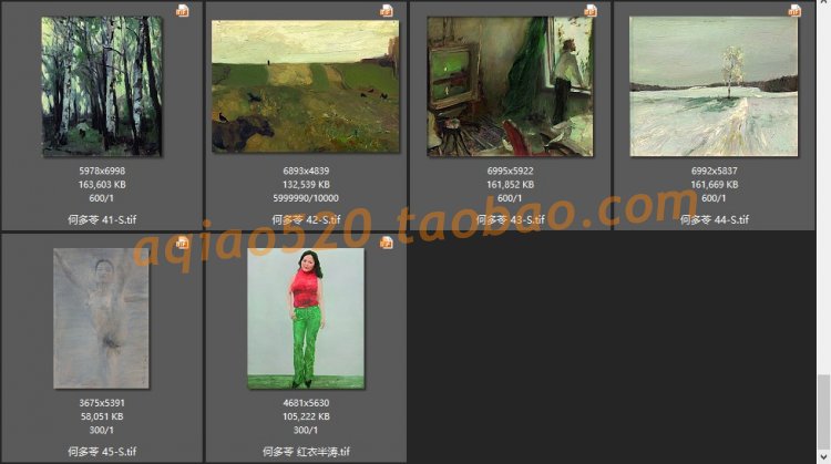 何多苓高清油畫(huà)圖片庫(kù)臨摹噴繪大圖作品集裝飾畫(huà)無(wú)框畫(huà)素材圖庫(kù)