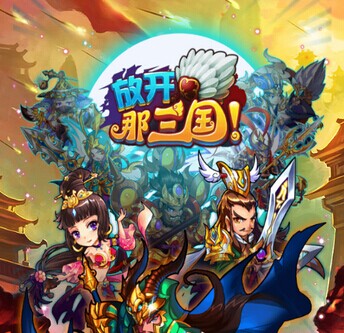 _Դad Cocos2d-x³ϵRPG1