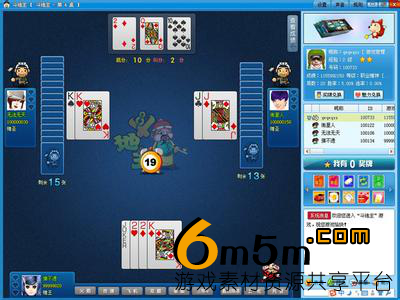 網狐棋牌完整源代碼(包含所有資源)vc++ 60多種棋牌源碼