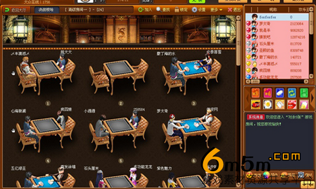 網狐棋牌完整源代碼(包含所有資源)vc++ 60多種棋牌源碼