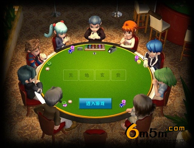 網狐棋牌完整源代碼(包含所有資源)vc++ 60多種棋牌源碼