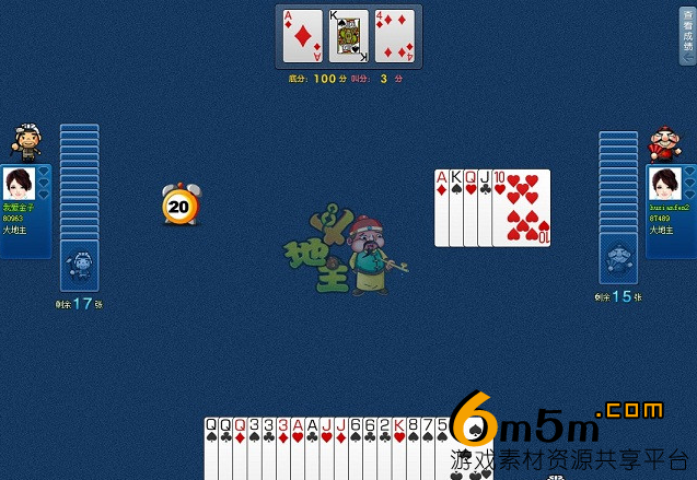 網狐棋牌完整源代碼(包含所有資源)vc++ 60多種棋牌源碼