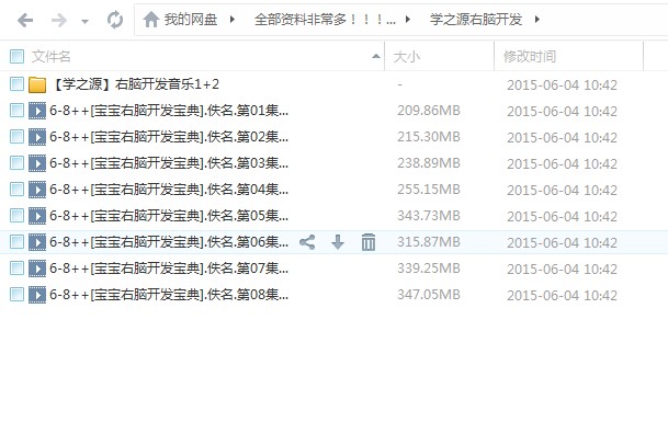 X_l8DVD+X_l2CD_lMһlչ 