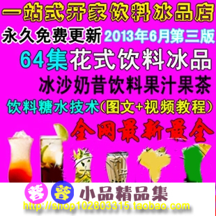 g ䷽Yϴȫ һվʽ_ СԼg1