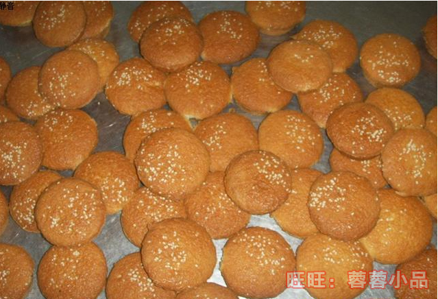 歐式脆皮蛋糕生產制作工藝/脆皮蛋糕技術配方/脆皮蛋糕資料