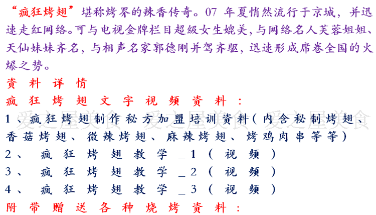 񿾳䷽ СԼg(sh)䷽ ٛ߹ i