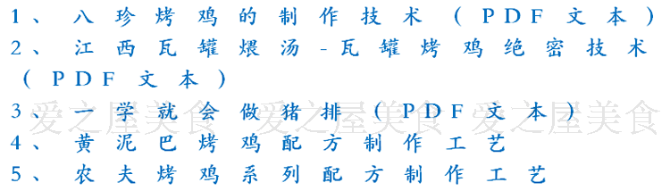 񿾳䷽ СԼg(sh)䷽ ٛ߹ i