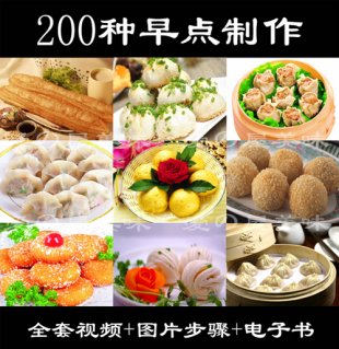 200Nc(din) c(din)İz^ˮ?ji){ȼg(sh)䷽0