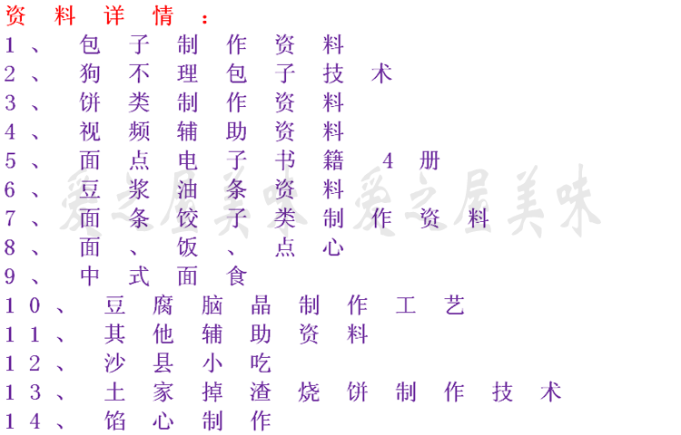 200Nc(din) c(din)İz^ˮ?ji){ȼg(sh)䷽