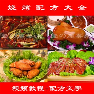 Сg䷽ Wu nʽ u 1