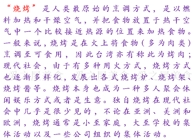 Сg䷽ Wu nʽ u 