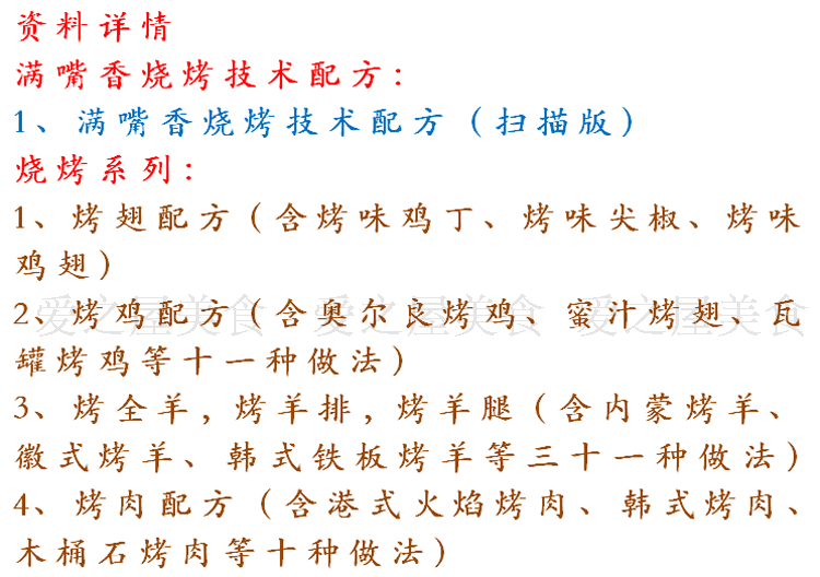 Сg䷽ Wu nʽ u 