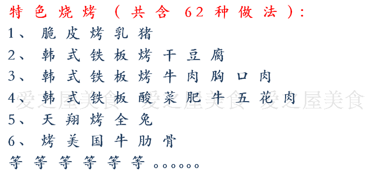 Сg䷽ Wu nʽ u 