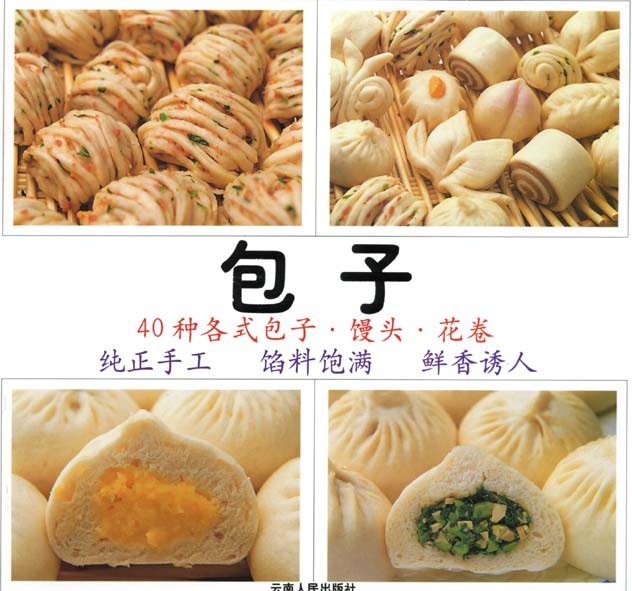 c(din)͗llС\ c(din) С䷽g(sh)Ӗ(xn)ȫ