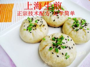 ϺN ɫ СԼg䷽ȫ IY1