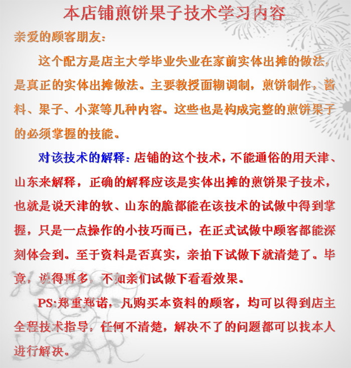  СԼg(sh)䷽ ȫW(wng)u ȫָ(do)