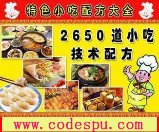 2650С䷽ȫ/ɫСg䷽/6744Vȫ1
