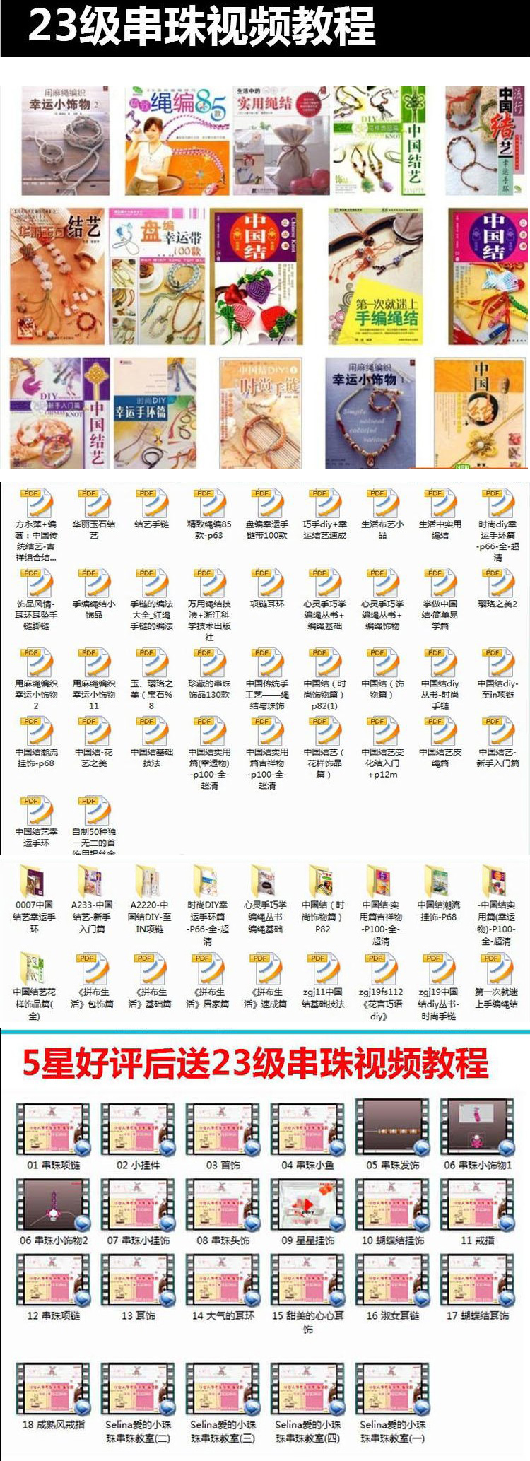 ЇY DIYYόW ȫֹK朽̳̲̽