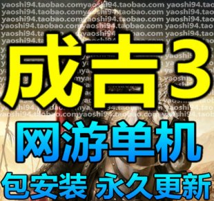 7001-ɼ˼3ΙC 3DWһIն GM𿨬F~̖VIP10 0