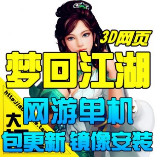 ؽOLΙC W(wng)3DΑ(w) һIRb GM̳̰1