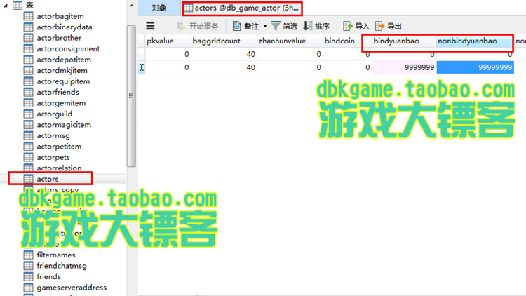 ؽOLΙC W(wng)3DΑ(w) һIRb GM̳̰