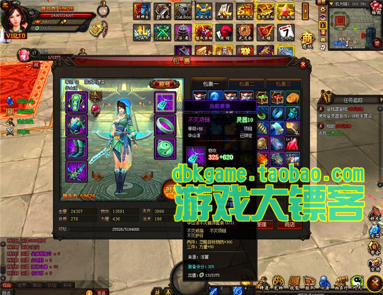 ؽOLΙC W(wng)3DΑ(w) һIRb GM̳̰