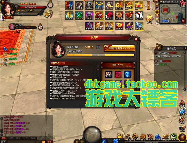 ؽOLΙC W(wng)3DΑ(w) һIRb GM̳̰