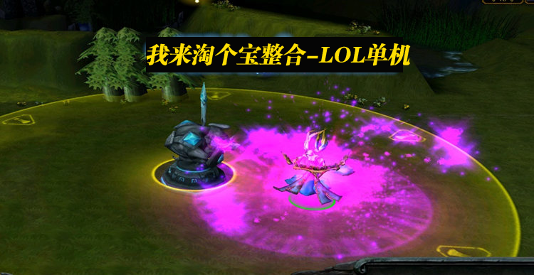 lolΙC ӢˆΙC_ħFԷ ð¡桿